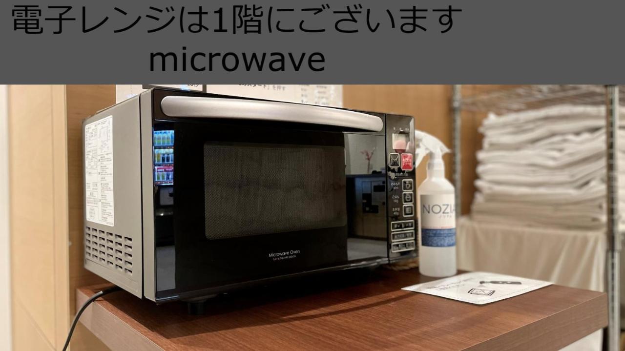 Henn Na Hotel Kanazawa Korimbo Екстер'єр фото