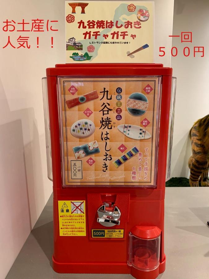 Henn Na Hotel Kanazawa Korimbo Екстер'єр фото