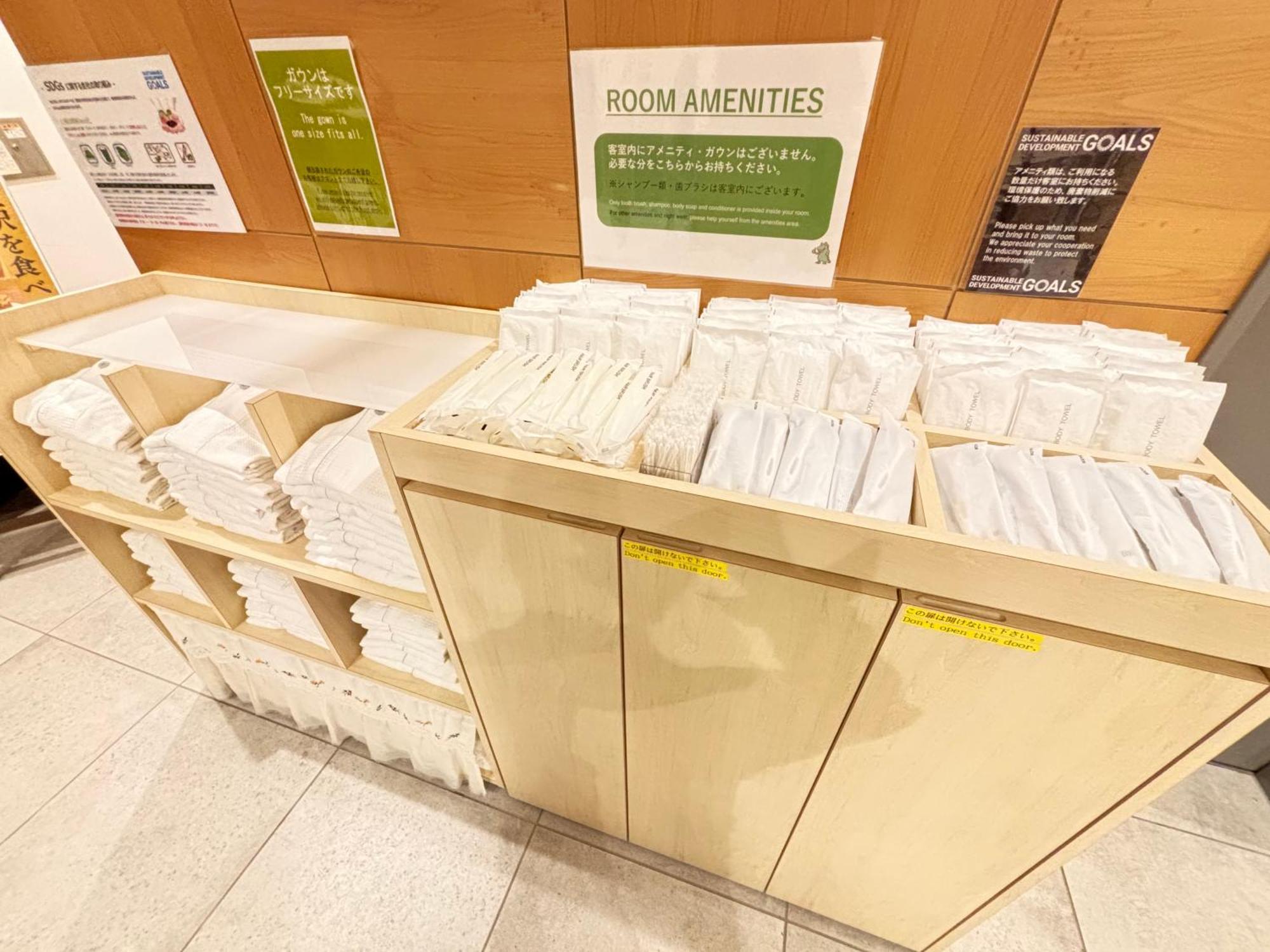 Henn Na Hotel Kanazawa Korimbo Екстер'єр фото
