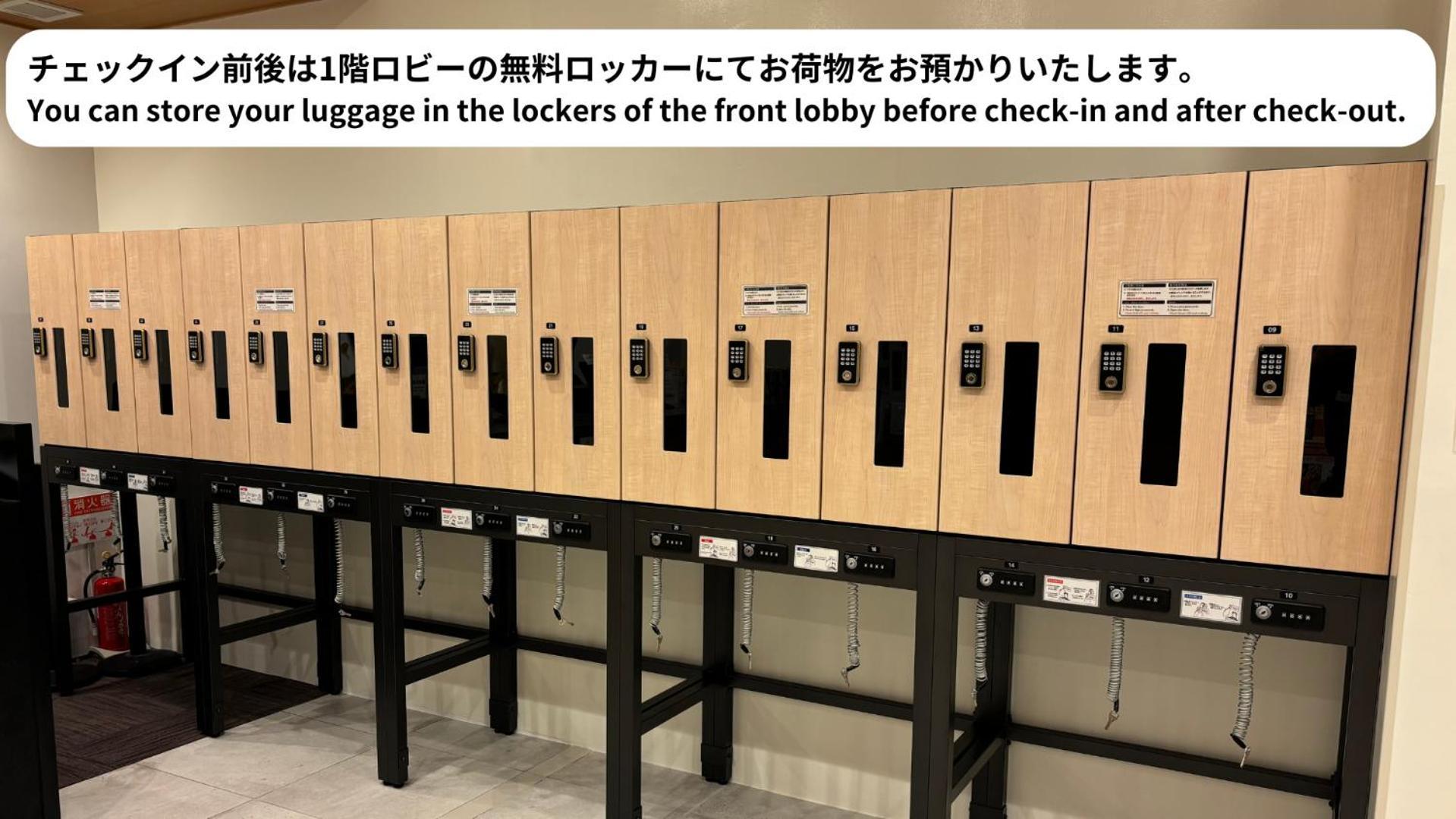 Henn Na Hotel Kanazawa Korimbo Екстер'єр фото