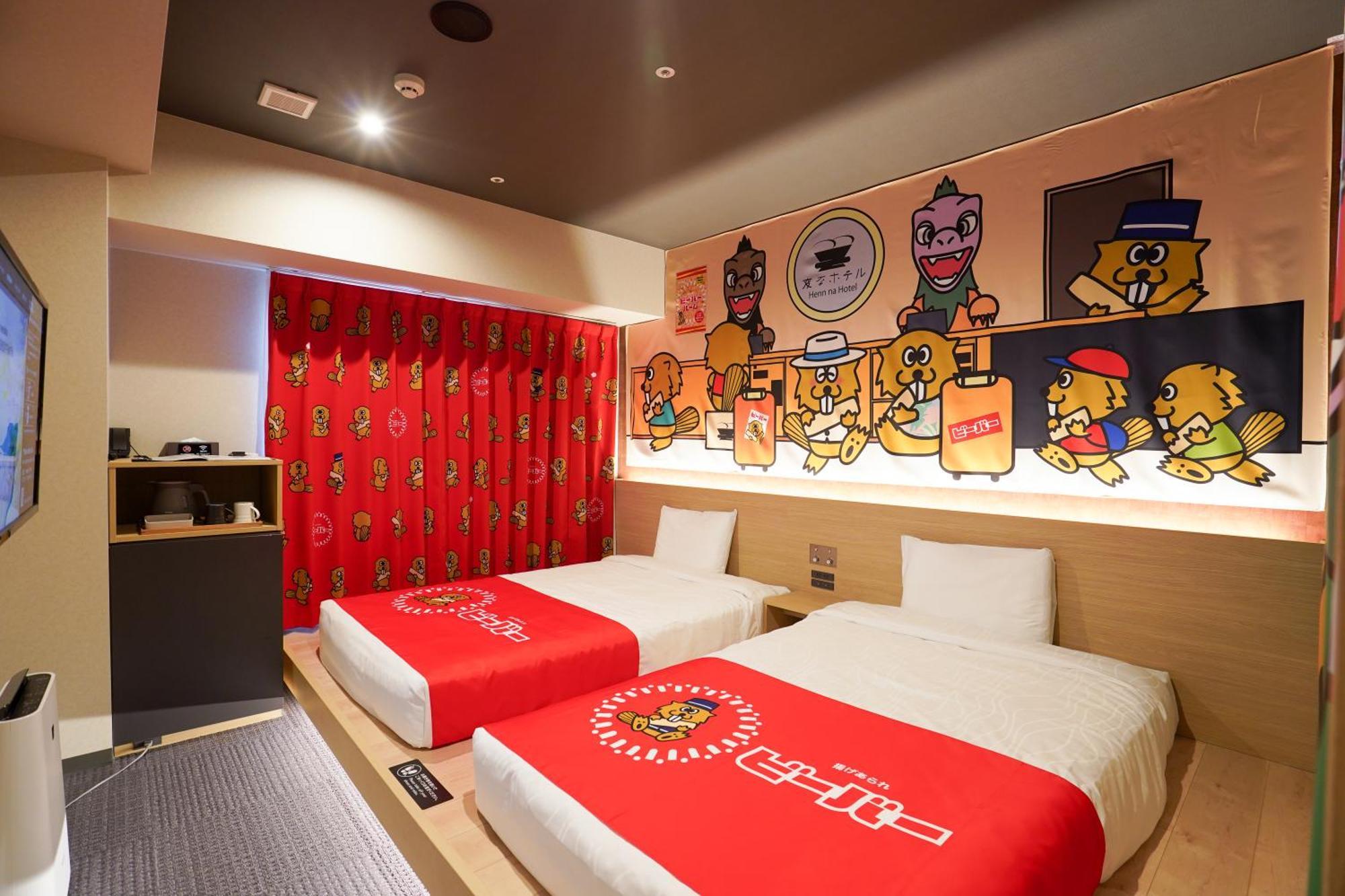 Henn Na Hotel Kanazawa Korimbo Екстер'єр фото